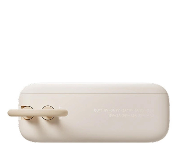 Xiaomi 33W Powerbank 10000mAh Integrated Cable Tan GL - 1353307 - zdjęcie 4